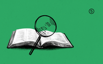 WordGo - Journal 12 Illustrations - Exports - Detail 5.gif